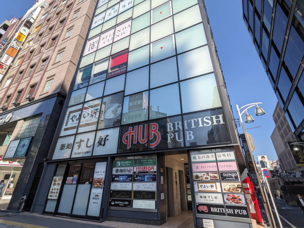 東京上野クリニック新宿医院への行き方(シロービル)