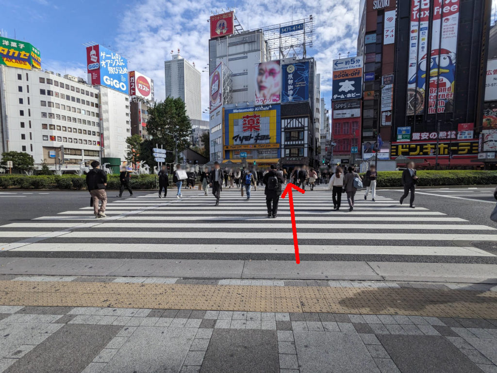 メンズライフクリニック池袋院への行き方